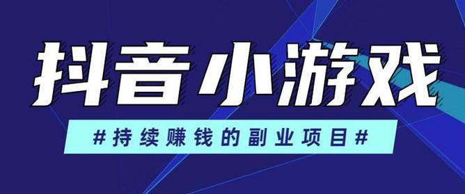 趣脉(推广赚钱)