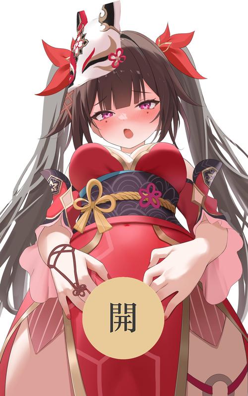 花火视频红包版