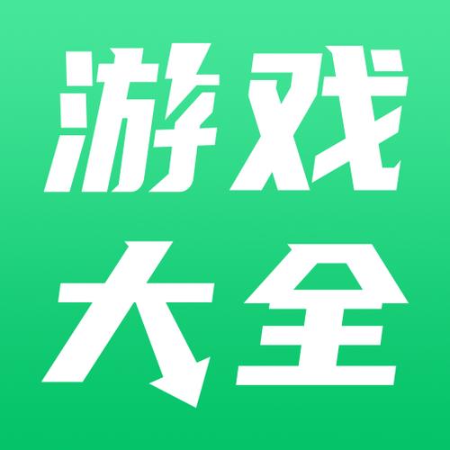 43399游戏盒子破解版(4399游戏盒)