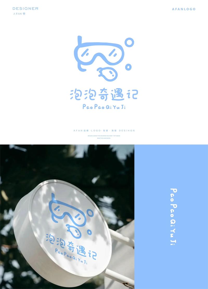 泡泡漫画免费网页