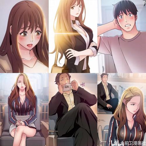 yy韩漫漫画弱点