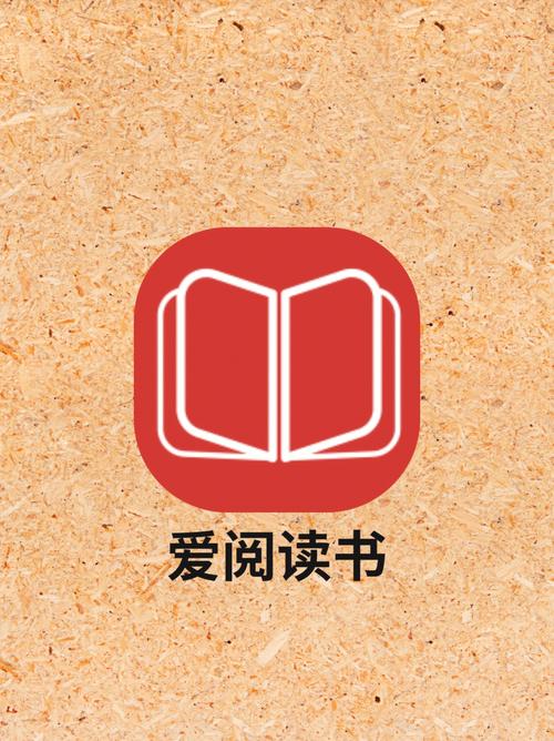 闪读小说免费阅读
