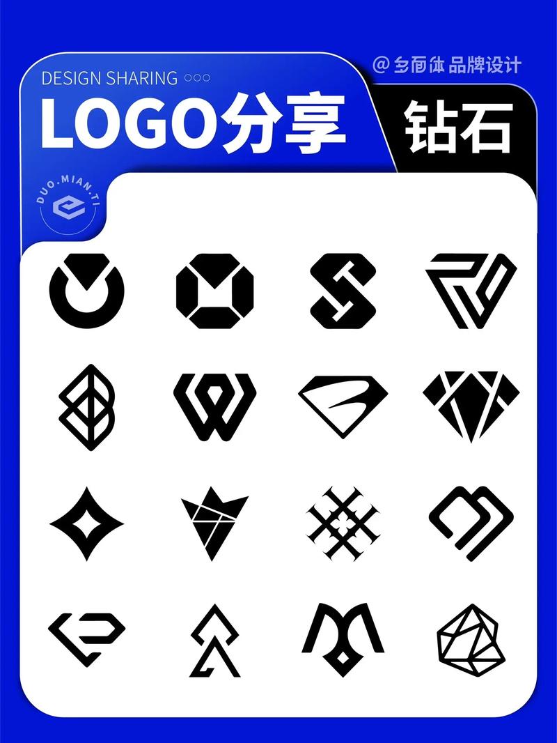 钻石分期