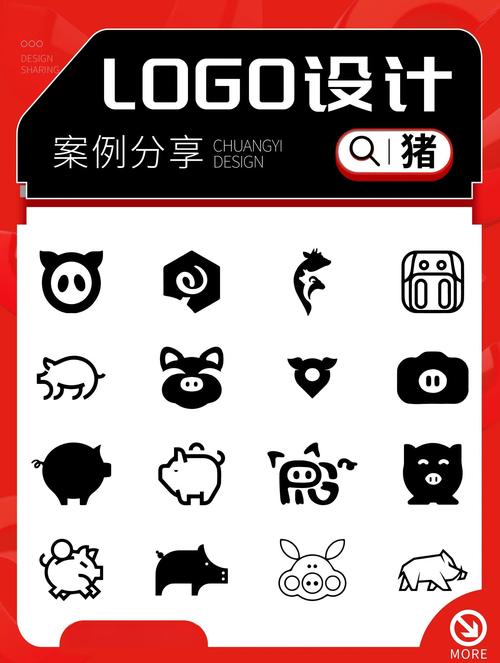小猪社交平台