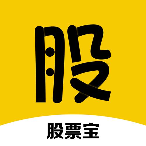 股票炒股掌证宝