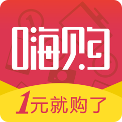 嗨购