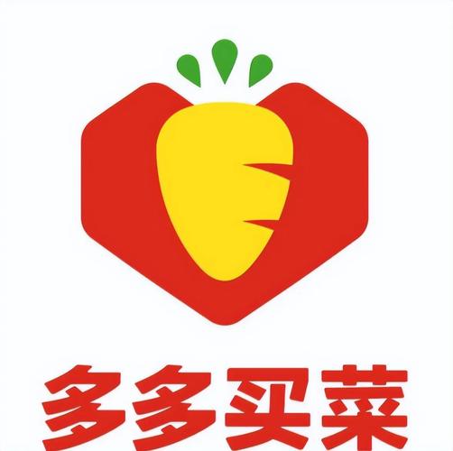 多多买菜还有什么买菜