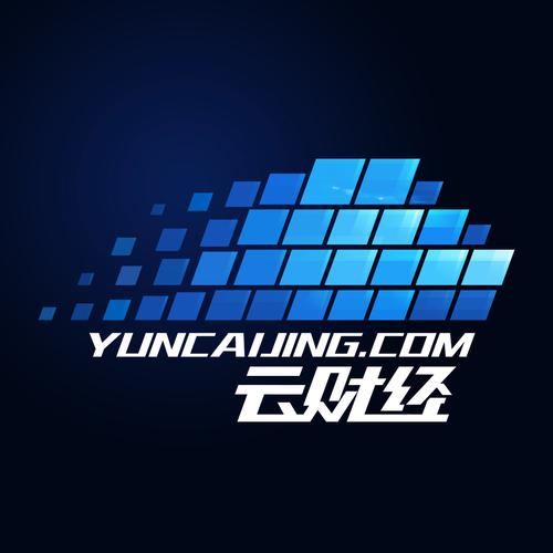 云财经股市情报网