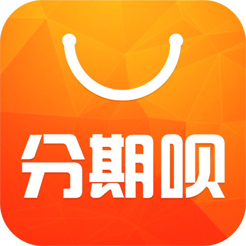 分期借贷宝