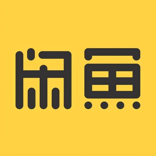 闲鱼农场赚钱