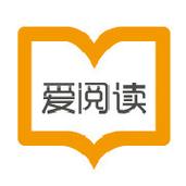 爱读原创小说免费