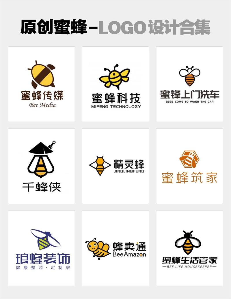 蜜蜂试玩福利新版