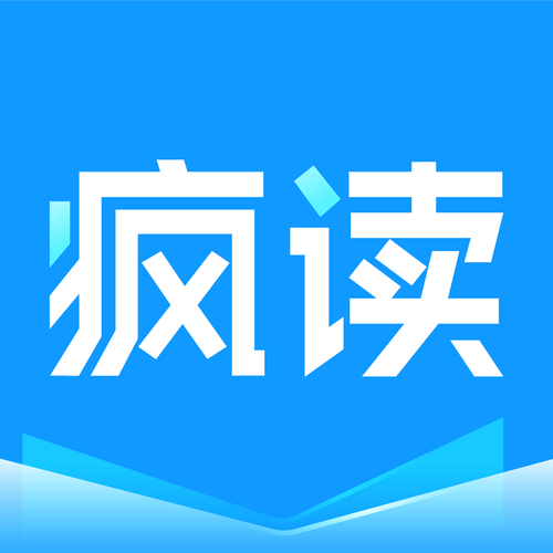 疯读小说官网版