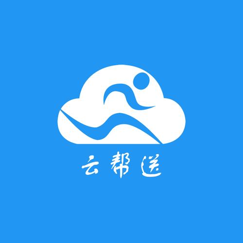 云帮任务入口官网