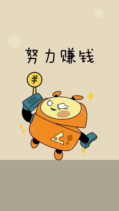 猪小帮赚钱手机版