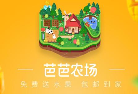 芭乐农场养鸡赚钱