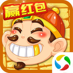 全民斗地主红包版