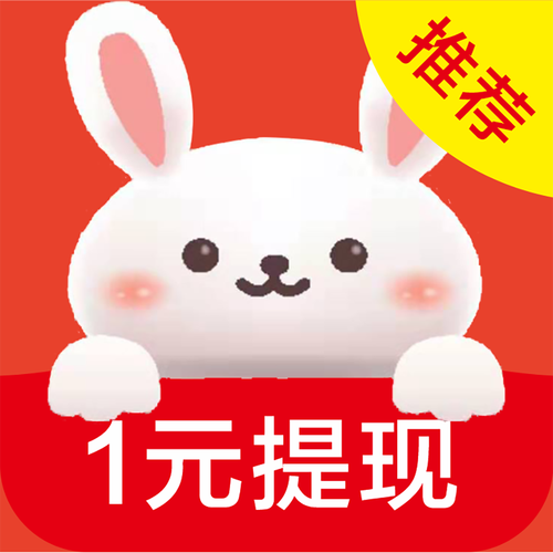 赚钱兔app正版