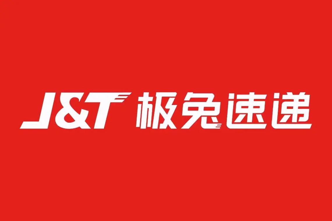 极兔游戏盒赚钱版