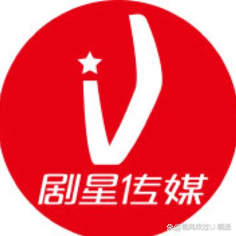 星众鑫传媒(点赞赚钱)