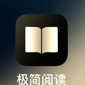 大V阅读客户端v