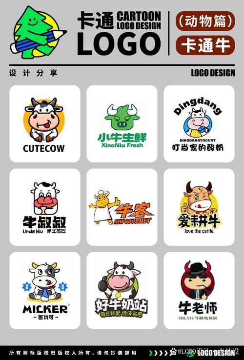 牛先生授权码生成器下载