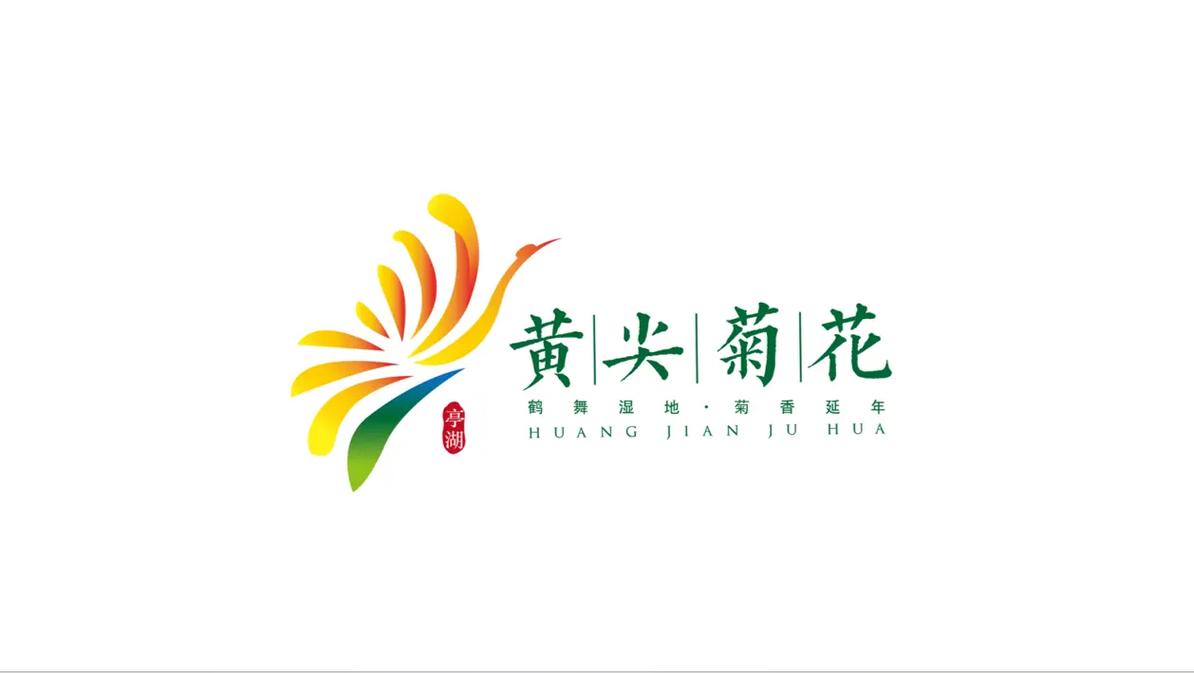菊花短视频APP红包版