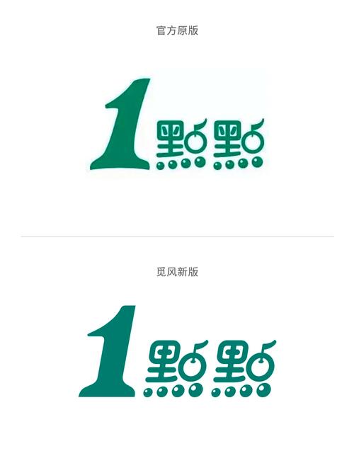壹点到