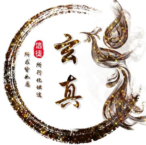 皇家贡砖挖矿赚钱