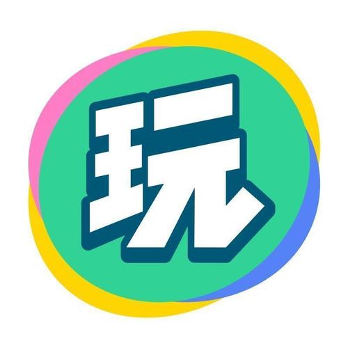 聚家试玩游戏试玩