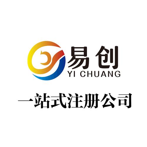 易创财经官网