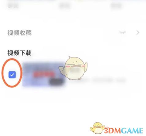 vivo永久删除视频找回