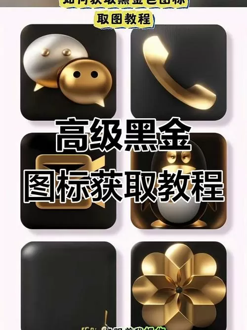 可以直接提现的打金游戏