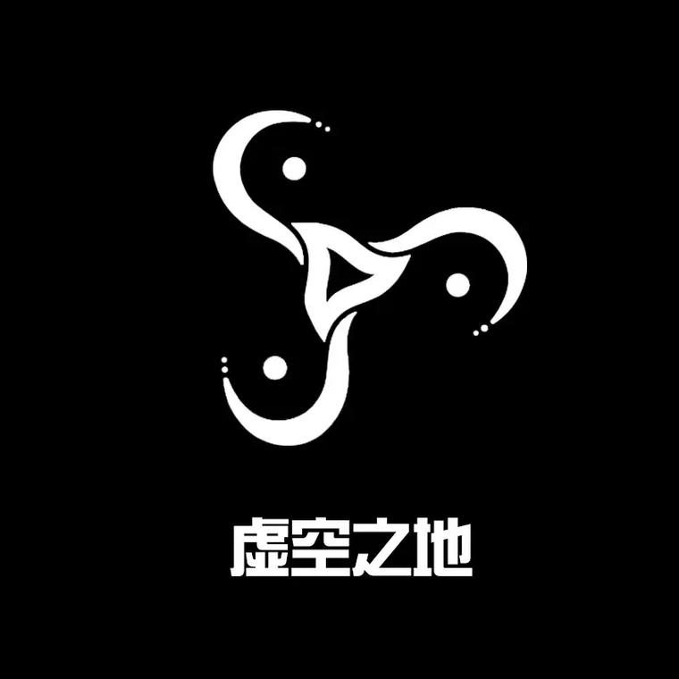 虚空之境_89062