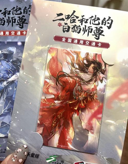 古剑奇谭【不逢缘】新蚀奶[珑]配队变化及芙蕖对比
