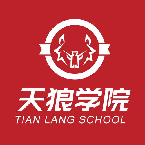 天狼50炒股软件官方版下载