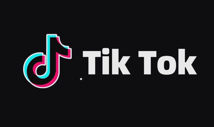tiktok国际版官方2024
