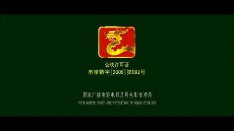 毒蛇影院app
