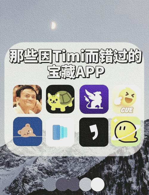 马云模拟器最新版