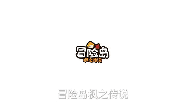 lrm枫叶冒险岛OL游戏
