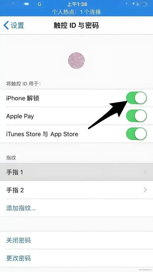 苹果指纹解锁怎么设置应用
