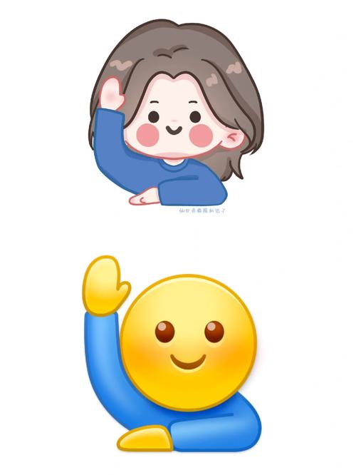 举手表情包