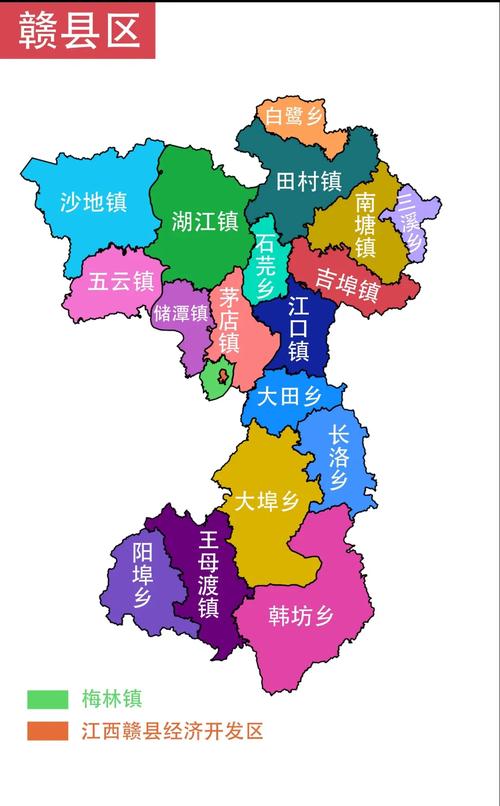 赣县地图