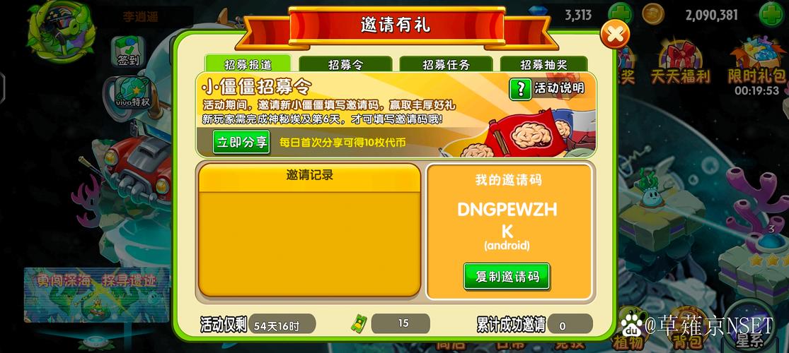 《HappyGlass》游戏怎么通关全部关卡图文攻略大全