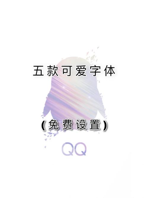 qq手写输入法软件