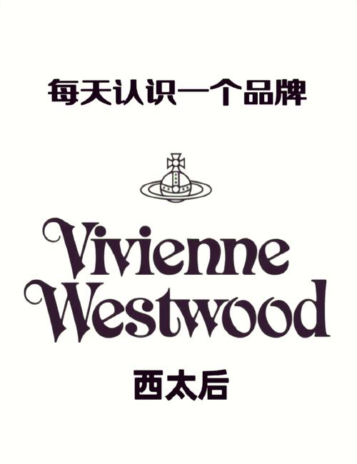 雍正的老婆
