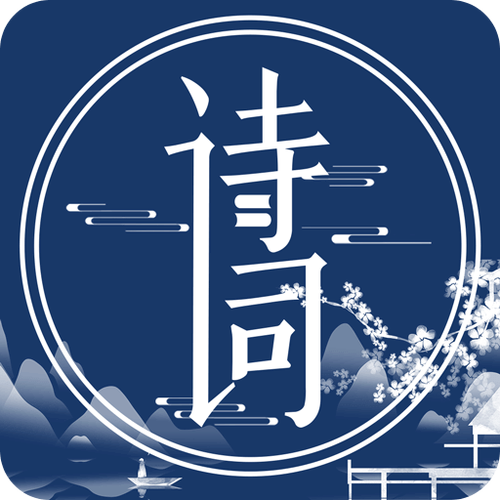 唐诗三百首txt