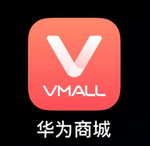 华为应用商店app官网版