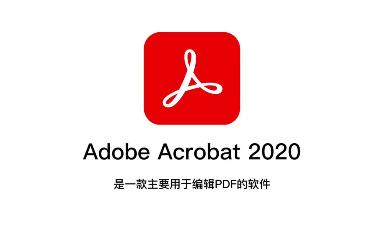 AdobeAcrobatReaderapp