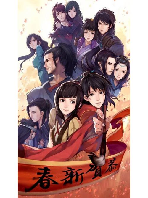 仙剑奇侠传5前传有多少人物仙剑奇侠传5前传人物介绍